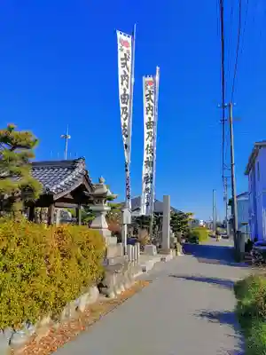 由乃伎神社のその他建物