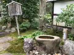 圓徳院の庭園