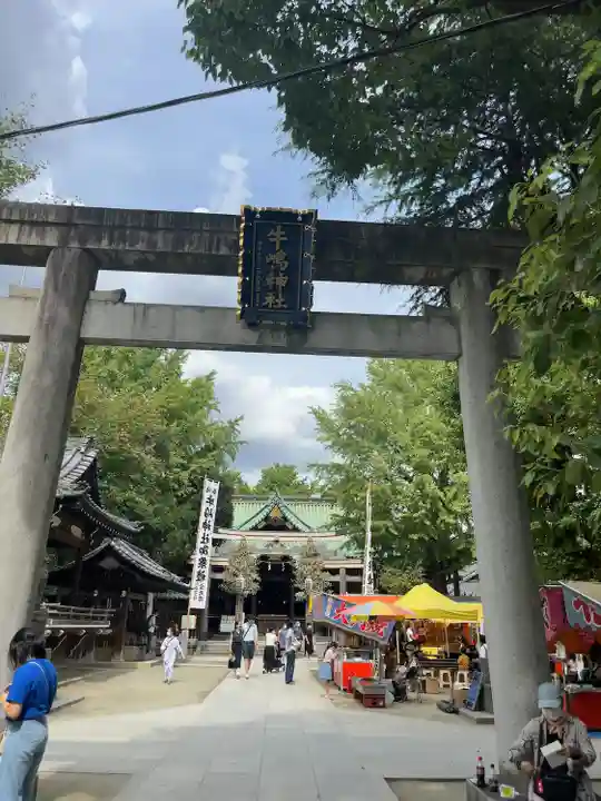 牛嶋神社のお祭り