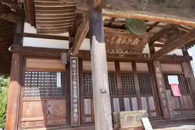 防府天満宮(山口県)