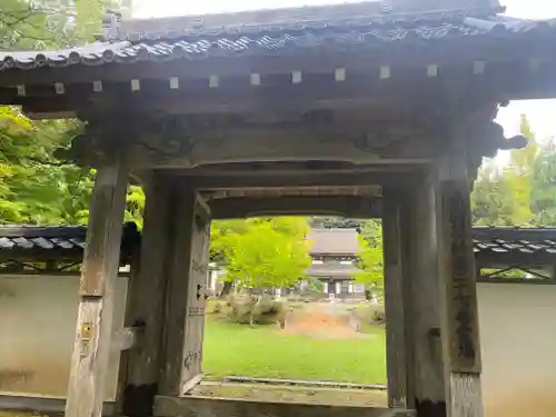 天寧寺(京都府)