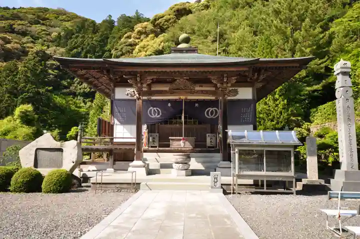神峯寺(高知県)