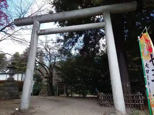 大田原神社(栃木県)