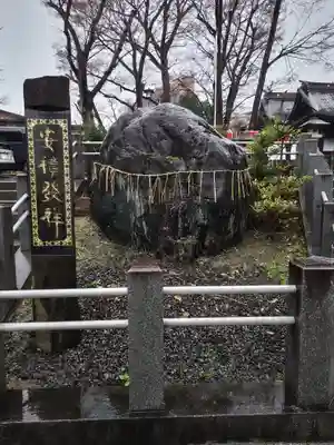 安積國造神社のその他建物