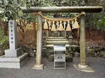 椿大神社(三重県)