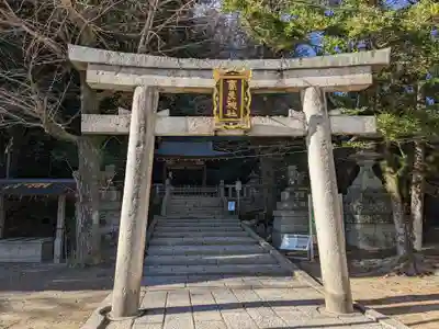 高良神社(京都府)