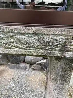 針綱神社のその他建物