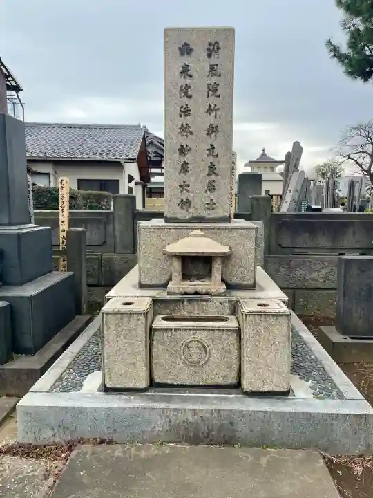 天竜院の{uncategorized: "未分類", other: "その他", undefined: "問題あり", building: "その他建物", grave: "お墓", sacred_gate: "鳥居", guardian: "狛犬", statue: "像", buddha: "仏像", history: "歴史", nature: "自然", garden: "庭園", animal: "動物", pagoda: "塔", temizu: "手水舎", mountain_gate: "山門・神門", sanctuary: "本殿・本堂", subordinate: "末社・摂社", art: "芸術", scenery: "景色", jizo: "地蔵", ema: "絵馬", goshuin: "御朱印", omikuji: "おみくじ", items: "授与品その他", amulet: "お守り", goshuincho: "御朱印帳", eats: "食事", festival: "お祭り", votive_dance: "神楽", shichigosan: "七五三参", wedding: "結婚式", experience: "体験その他", initially: "初詣", around: "周辺", anti_infection: "感染症対策"}