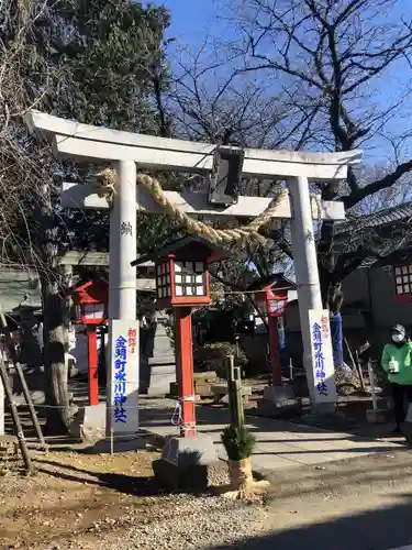 旭神社(埼玉県)