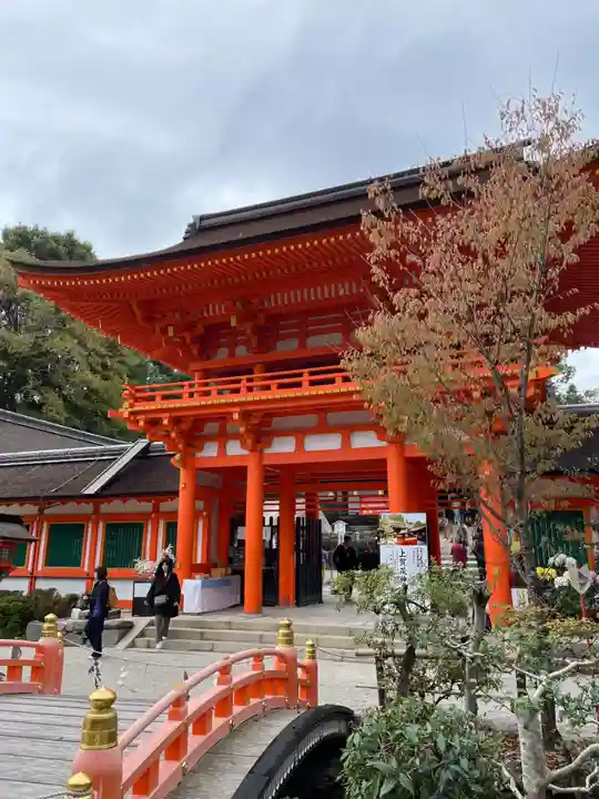 賀茂別雷神社(上賀茂神社)(京都府)