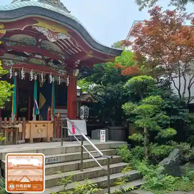 青山熊野神社(東京都)