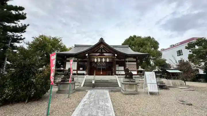 田中神社(京都府)