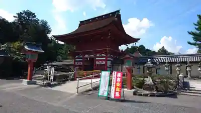 美濃國一宮　南宮大社(岐阜県)