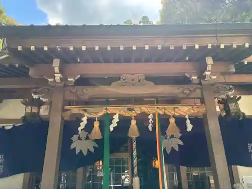 名塩八幡神社の御朱印