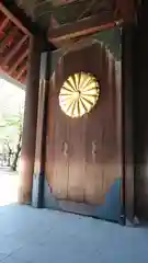 靖國神社の建物その他