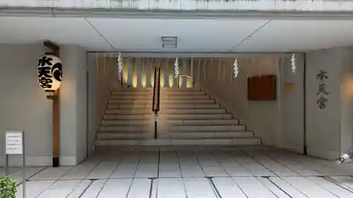 水天宮(東京都)