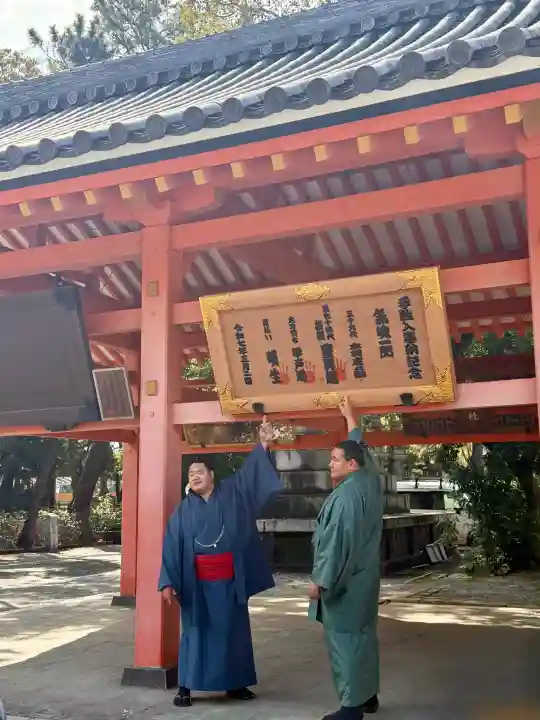 住吉大社の{uncategorized: "未分類", other: "その他", undefined: "問題あり", building: "その他建物", grave: "お墓", sacred_gate: "鳥居", guardian: "狛犬", statue: "像", buddha: "仏像", history: "歴史", nature: "自然", garden: "庭園", animal: "動物", pagoda: "塔", temizu: "手水舎", mountain_gate: "山門・神門", sanctuary: "本殿・本堂", subordinate: "末社・摂社", art: "芸術", scenery: "景色", jizo: "地蔵", ema: "絵馬", goshuin: "御朱印", omikuji: "おみくじ", items: "授与品その他", amulet: "お守り", goshuincho: "御朱印帳", eats: "食事", festival: "お祭り", votive_dance: "神楽", shichigosan: "七五三参", wedding: "結婚式", experience: "体験その他", initially: "初詣", around: "周辺", anti_infection: "感染症対策"}