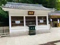 清荒神清澄寺(兵庫県)