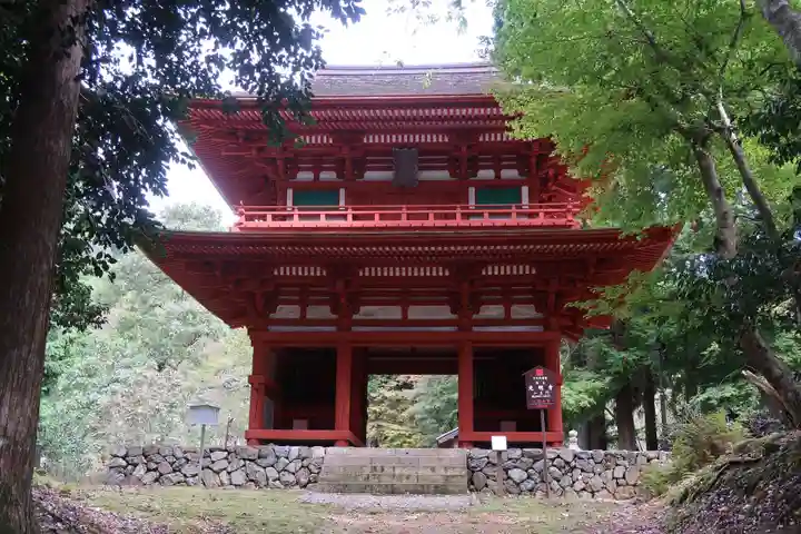 光明寺(京都府)