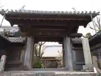 誓玄寺の山門・神門