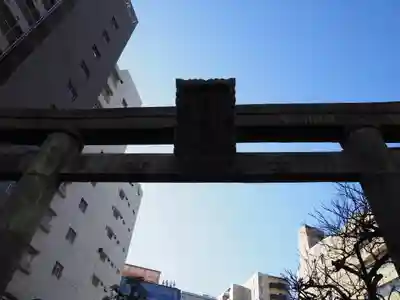 平河天満宮のその他建物