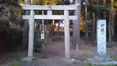 二所神社の鳥居