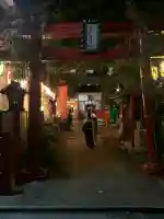 御蔵稲荷神社(千葉県)