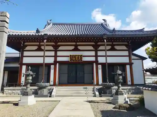 梅林寺(大阪府)
