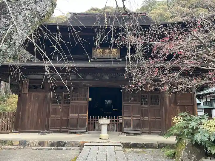 定光寺(愛知県)