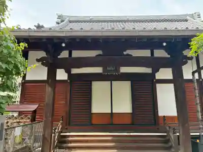 當光寺(東京都)