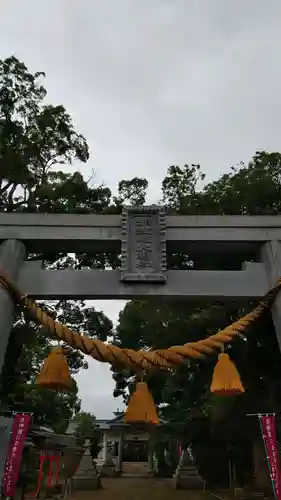 都波岐奈加等神社の鳥居