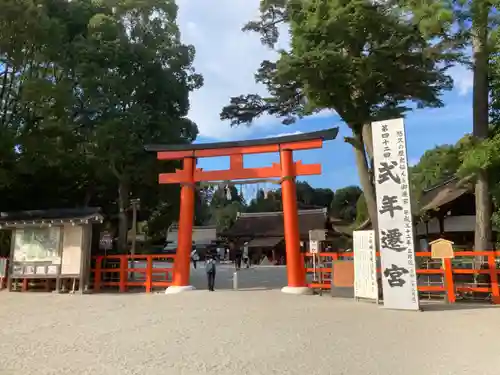 賀茂別雷神社（上賀茂神社）の鳥居