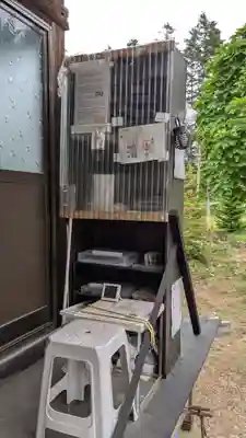 人舞神社の授与品その他