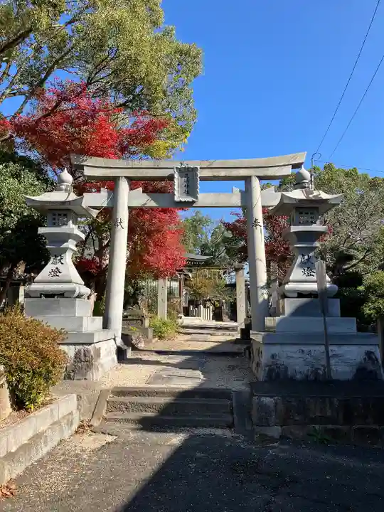 三島神社(福岡県)