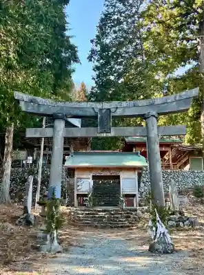 高尾穂見神社(山梨県)