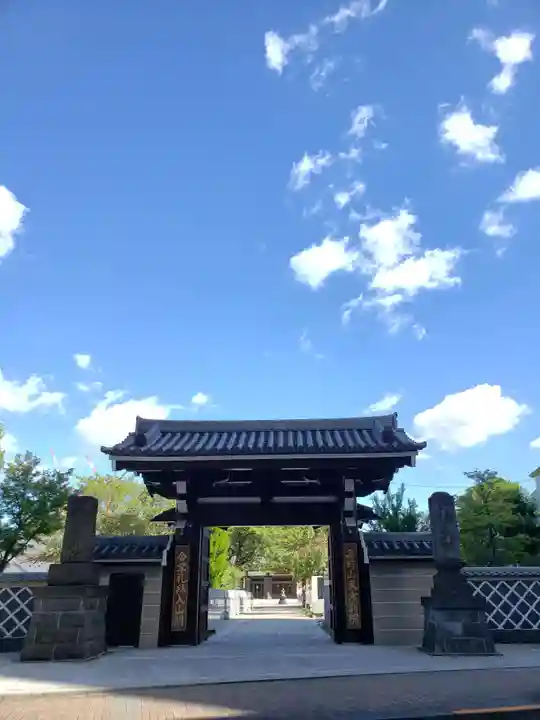 高野山東京別院(東京都)