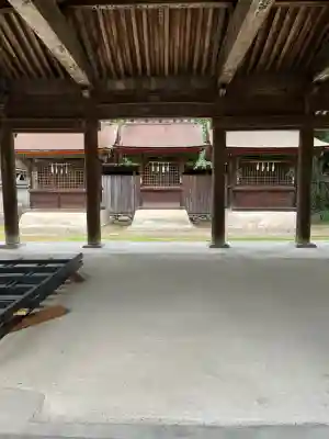 三翁神社(広島県)