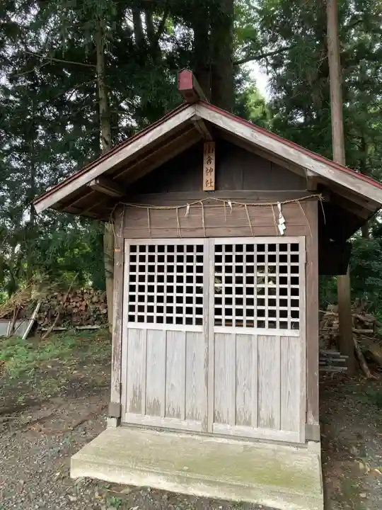 笠原神社(茨城県)