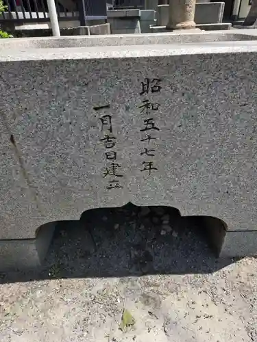 子安八幡神社(北糀谷)(東京都)