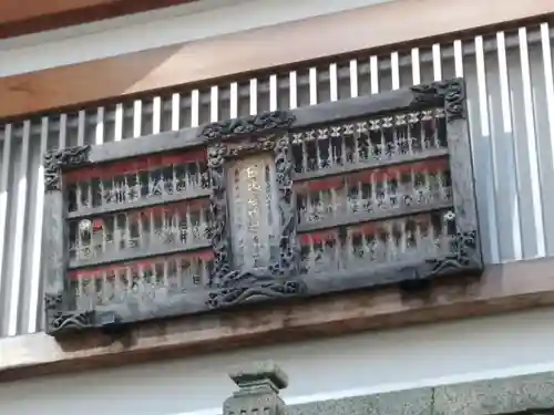 日比谷神社のその他建物