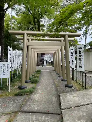 若宮神明社(愛知県)