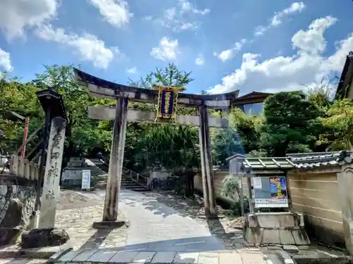 粟田神社の鳥居