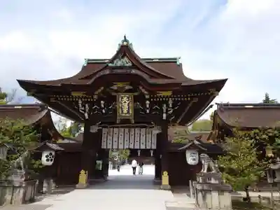 北野天満宮の山門・神門