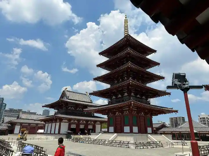 四天王寺(大阪府)