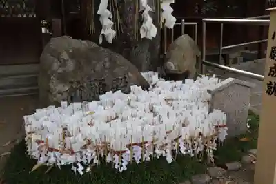 護王神社(京都府)