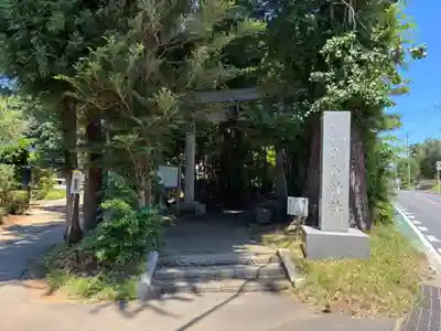 熊野神社(千葉県)