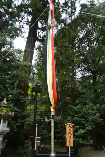 香取神宮(千葉県)