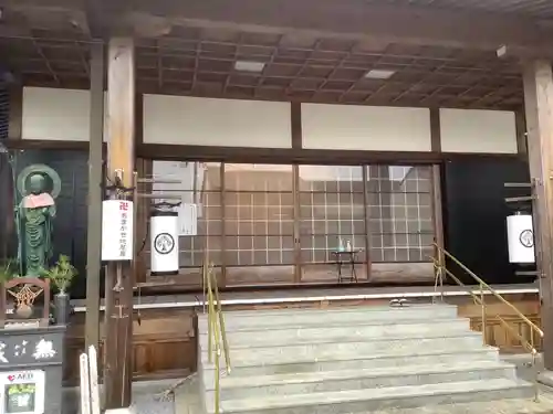 正道院(岐阜県)