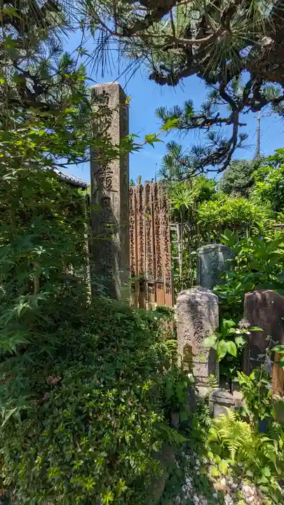 十乗院(京都府)