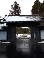 瑞巌寺(宮城県)